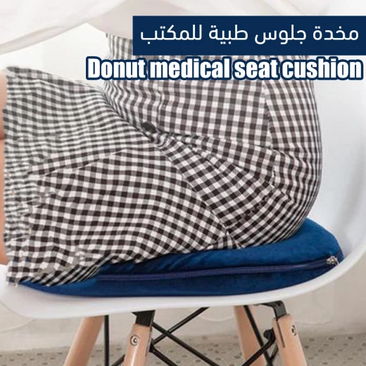 وسادة جلوس طبية بتصميم دونات مريح مع حشوة جل – تخفيف الضغط عن العصعص والوركين, وسادة مكتبية مريحة لدعم العمود الفقري وتخفيف آلام الظهر - Image 2