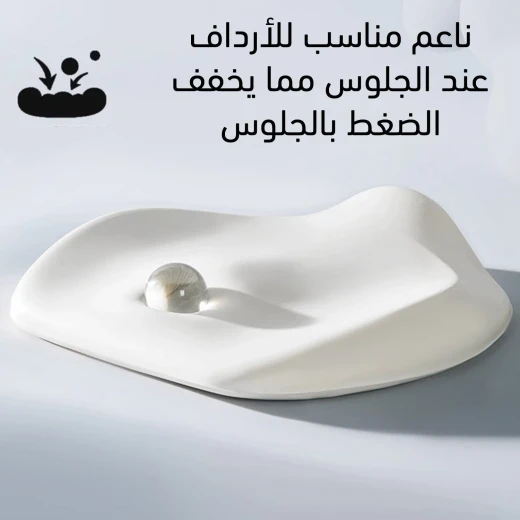 ميتا شوب وسادة مقعد للمكتب - ميتاشوب - Image 3