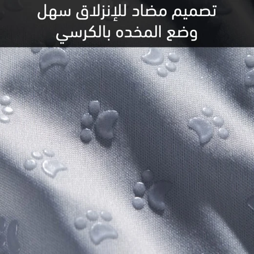 ميتا شوب وسادة مقعد للمكتب - ميتاشوب - Image 5