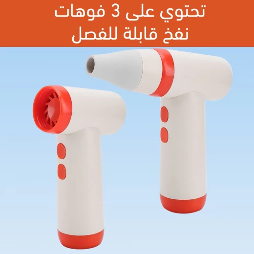 HB-11B Turbo High-Speed Mini Fan, Compact & Powerful Airflow for Personal Cooling - Image 4