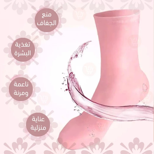 جوارب سيليكون مرطبة للقدمين الجافتين - زوج واحد - Image 4