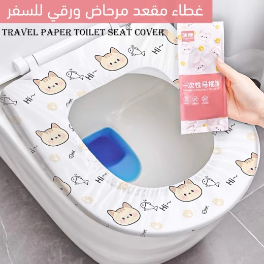Travel Paper Toilet Seat Covers - 30 Count for On-the-Go Comfort - Image 2