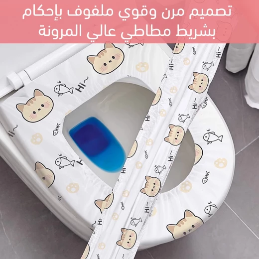Travel Paper Toilet Seat Covers - 30 Count for On-the-Go Comfort - Image 3
