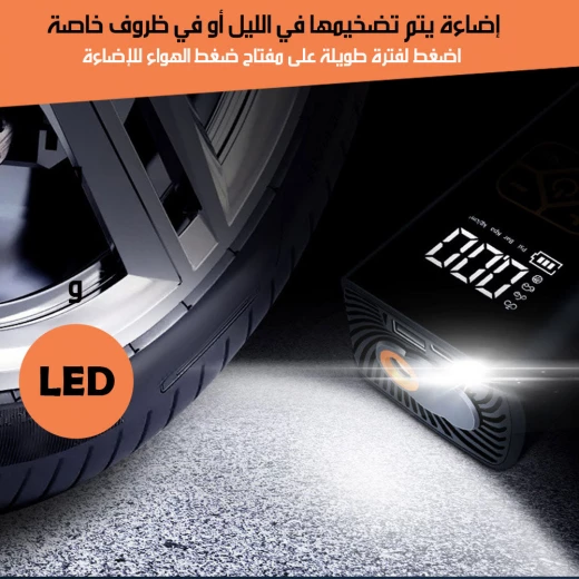 ضاغط هواء محمول وبنك طاقة, وظيفة مزدوجة مع ضوء LED وشاشة رقمية للراحة أثناء التنقل - Image 4