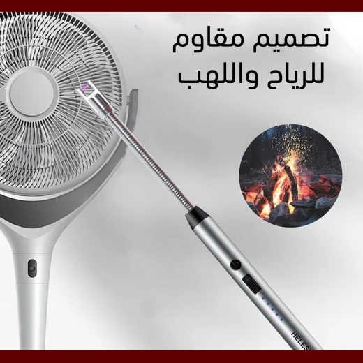 ولاعة قابلة لإعادة الشحن برقبة طويلة, شرارة مقاومة للرياح للشواء والشموع والاستخدام الخارجي - Image 4
