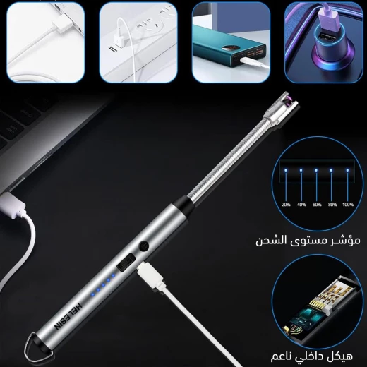 ولاعة قابلة لإعادة الشحن برقبة طويلة, شرارة مقاومة للرياح للشواء والشموع والاستخدام الخارجي - Image 5