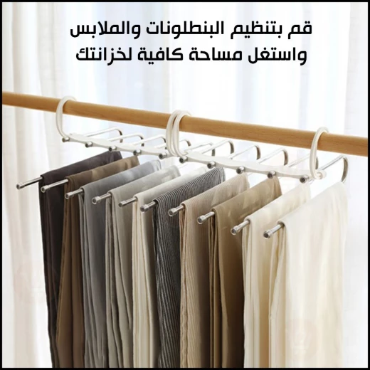 علاقة ملابس بخمس طبقات, منظم خزانة موفر للمساحة أفقي أو عمودي، تصميم متين لحفظ الملابس بدون تجاعيد - Image 5