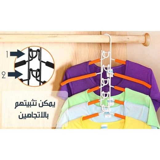 علاقة ملابس معدنية متعددة الطبقات موفرة للمساحة, منظم خزانة متين للبنطلونات والأوشحة والمزيد - Image 6
