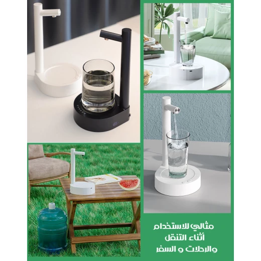 موزع مياه زجاجة سطح المكتب: مضخة كهربائية محمولة لسهولة الوصول إلى المياه - Image 6