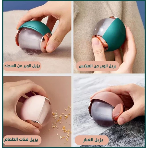 بكرة جل لإزالة الوبر قابلة لإعادة الاستخدام للملابس والأقمشة, قابلة للغسل وفعالة في إزالة وبر الحيوانات والغبار - Image 3