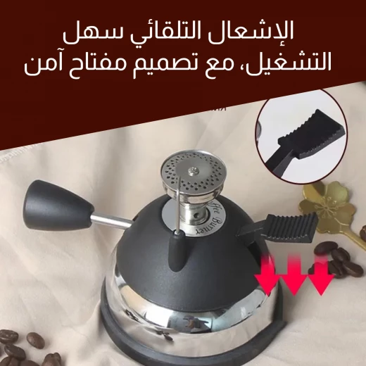 موقد غاز صغير محمول للتخييم والمشي لمسافات طويلة - صغير الحجم وفعال - Image 7