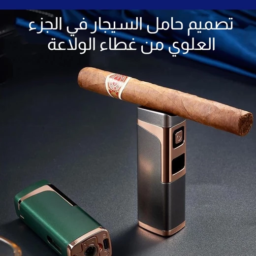 ولاعة سيجار معدنية, قابلة لإعادة التعبئة بالبوتان، لهب نفاث مقاوم للرياح، تصميم معدني متين وأنيق - Image 5