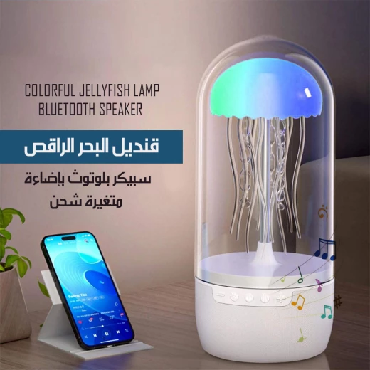 مكبر صوت بلوتوث قنديل البحر الراقص مع أضواء متغيرة الألوان - Image 2