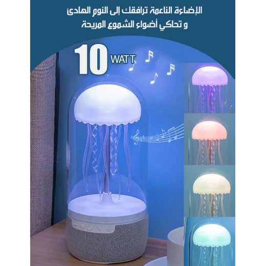 مكبر صوت بلوتوث قنديل البحر الراقص مع أضواء متغيرة الألوان - Image 6