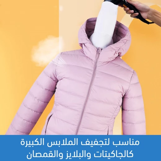 كيس تجفيف الملابس بالهواء, مجفف كهربائي محمول لتجفيف سريع وفعال في المنزل أو أثناء السفر - Image 2