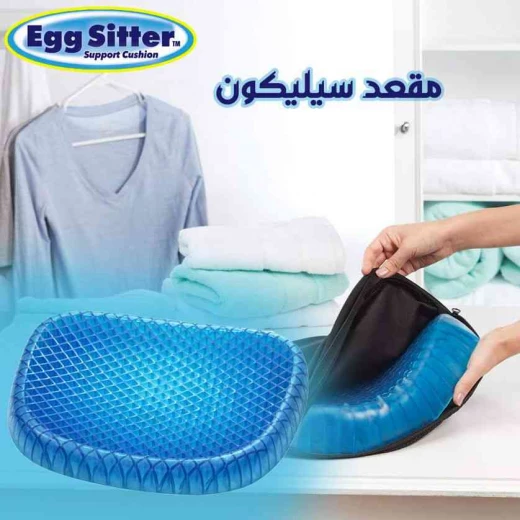 وسادة مقعد سيليكون مريحة لتخفيف آلام الظهر والراحة - Image 3