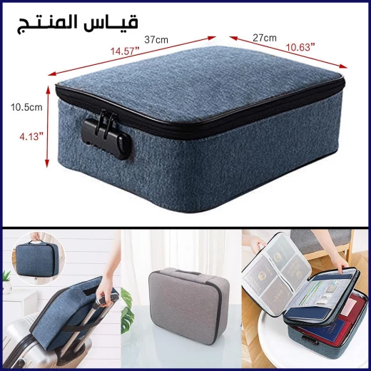 حقيبة تخزين مستندات متعددة الوظائف - تخزين آمن ومنظم - Image 6