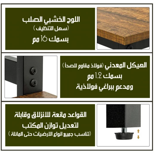 مكتب عصري للمكتب المنزلي مع رفوف تخزين, تصميم واسع وأنيق لسطح العمل, طاولة كمبيوتر متينة وسهلة التركيب مع أرفف جانبية - Image 4