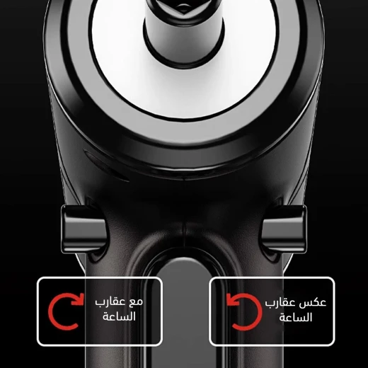 MetaShop Rechargeable Electric Screwdriver - Metashop - Image 5