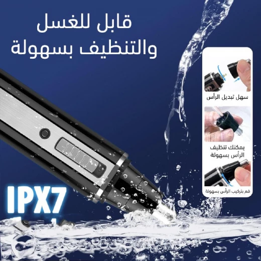 طقم الحلاقة والتشذيب للرجال 3 في 1 ماكينة تشذيب، حلاقة وقص, دقة عالية مع تصميم مريح لحلاقة ناعمة ومريحة من دي اس بي - دي اس بي - Image 4