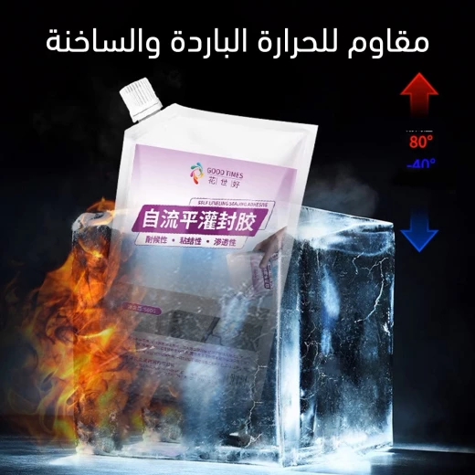 معجون سد الشقوق مقاوم للماء ومتعدد الاستخدامات لجميع أنواع الشقوق - مقاوم لأشعة الشمس - Image 3