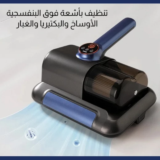 مكنسة كهربائية لاسلكية للتنظيف العميق, قوية ومحمولة، بطارية طويلة الأمد، تصميم خفيف الوزن مع حاوية غبار سهلة التفريغ من  دي إس بي - دي اس بي - Image 4