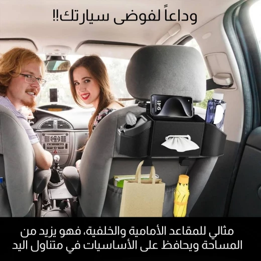 منظم ظهر مقعد السيارة, مناسب لجميع السيارات، باللون الأسود، حل تخزين عملي مع عدة جيوب لأغراض السفر والأطفال - Image 5