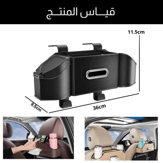 منظم ظهر مقعد السيارة, مناسب لجميع السيارات، باللون الأسود، حل تخزين عملي مع عدة جيوب لأغراض السفر والأطفال - Image 7