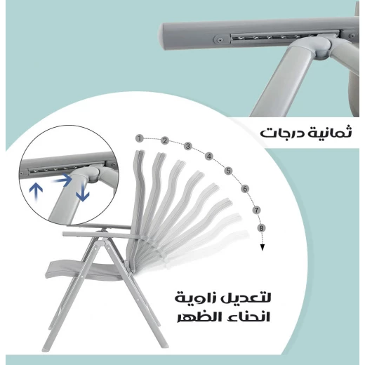 كرسي حديقة قابل للطي والتعديل من الألمنيوم, متين ومريح، خفيف الوزن ومقاوم للعوامل الجوية للاستخدام في الفناء أو التخييم - Image 3