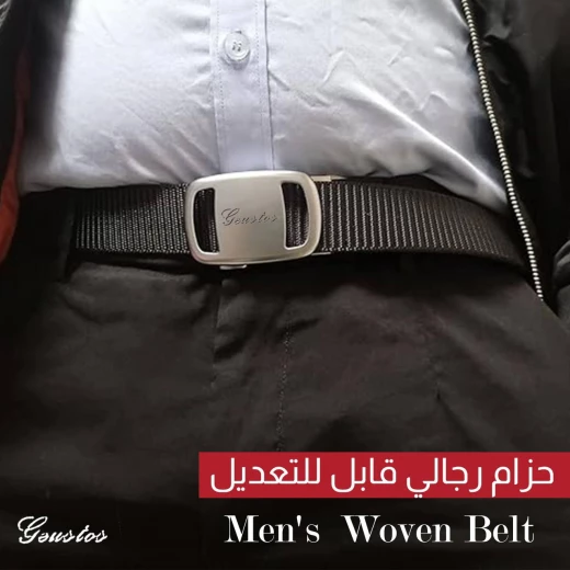 حزام رجالي كلاسيكي منسوج, قابل للتعديل، تصميم متين ومرن، إكسسوار أنيق للملابس الكاجوال والرسمية - Image 2