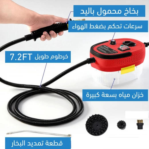جهاز تنظيف بالبخار محمول, منظف قوي بضغط قابل للتعديل للمنزل والسيارة، خزان كبير وخرطوم طويل للتنظيف العميق - Image 4