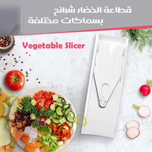 قطاعة خضروات بقابلية تعديل السماكة, أداة مطبخ متينة ومريحة للحصول على شرائح مثالية، سهلة التنظيف والتخزين - Image 3