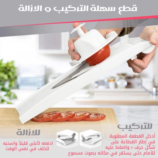 قطاعة خضروات بقابلية تعديل السماكة, أداة مطبخ متينة ومريحة للحصول على شرائح مثالية، سهلة التنظيف والتخزين - Image 4