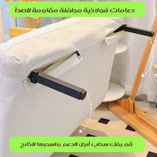 كرسي بذراعين قابل للطي سرير فردي, تصميم مريح ويوفر مساحة مناسب للغرف الصغيرة والضيوف - Image 4