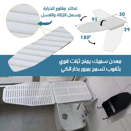 لوح كي قابل للطي مع دوران 180 درجة, تصميم موفر للمساحة، متين وسهل الاستخدام، مثالي للمساحات الصغيرة - Image 3