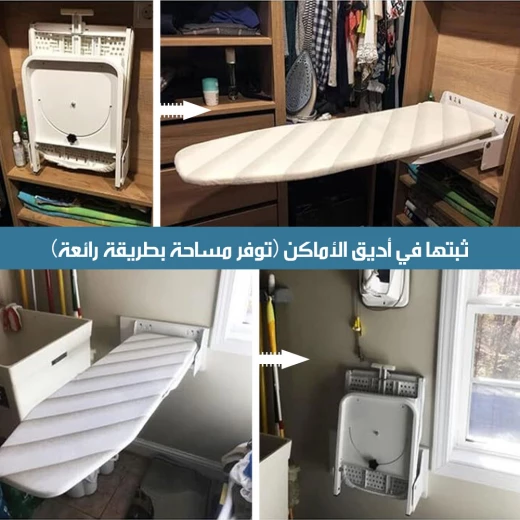 لوح كي قابل للطي مع دوران 180 درجة, تصميم موفر للمساحة، متين وسهل الاستخدام، مثالي للمساحات الصغيرة - Image 4