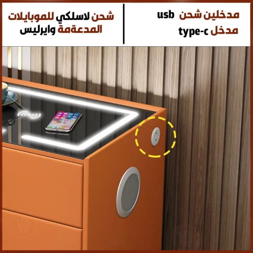 طاولة بجانب السرير ذكية حديثة بثلاثة أدراج - تصميم نورديك - Image 4