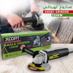 Xcort 1250W Electric Angle Grinder with Variable Speeds