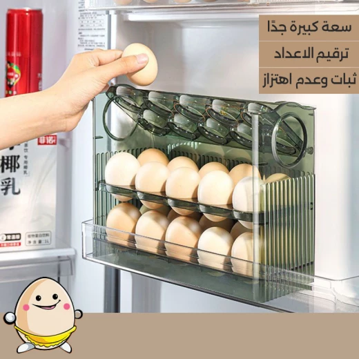 علبة تخزين البيض الطازج, منظم ثلاجة بسعة 30 بيضة، حافظة شفافة للمطبخ أو الثلاجة، متينة وسهلة التنظيف - Image 4