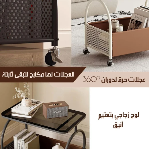 MetaShop Side Table on Wheels - Metashop - Image 3