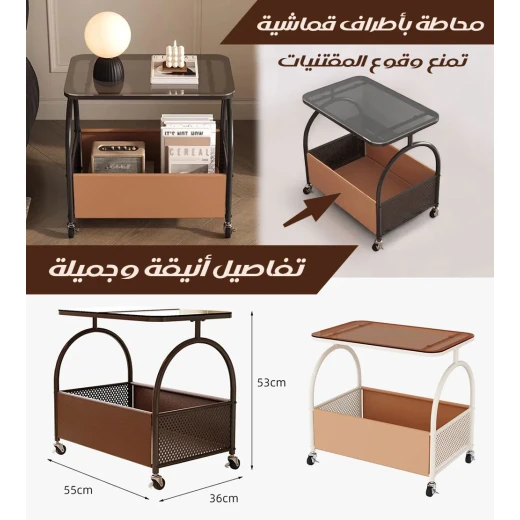 MetaShop Side Table on Wheels - Metashop - Image 4