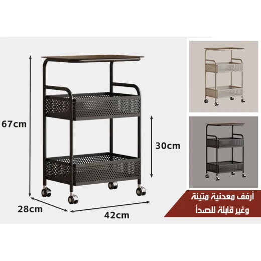 طاولة جانبية معدنية مع سطح زجاجي وعجلات, عربة تخزين بثلاث رفوف، إطار متين وتصميم أنيق لغرفة المعيشة والمكتب - Image 5