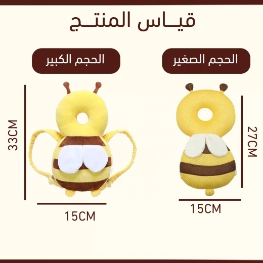 وسادة حماية رأس الطفل, وسادة ناعمة وقابلة للتنفس لدعم رقبة الطفل وسلامته، خفيفة الوزن وسهلة التنظيف - Image 10