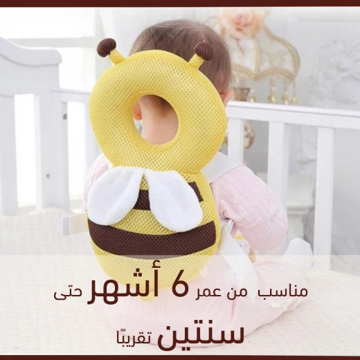 وسادة حماية رأس الطفل, وسادة ناعمة وقابلة للتنفس لدعم رقبة الطفل وسلامته، خفيفة الوزن وسهلة التنظيف - Image 9