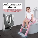 مقعد استحمام للرضع مع درج تخزين, آمن ومريح لدعم استحمام الطفل، تصميم مريح بمواد سهلة التنظيف، مدمج ومناسب للمساحات الصغيرة