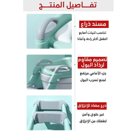 مقعد استحمام للرضع مع درج تخزين, آمن ومريح لدعم استحمام الطفل، تصميم مريح بمواد سهلة التنظيف، مدمج ومناسب للمساحات الصغيرة - Image 4