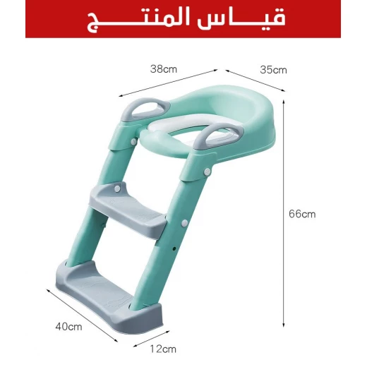 مقعد استحمام للرضع مع درج تخزين, آمن ومريح لدعم استحمام الطفل، تصميم مريح بمواد سهلة التنظيف، مدمج ومناسب للمساحات الصغيرة - Image 6