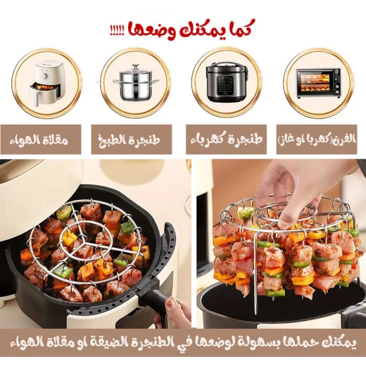 أسياخ لحم مع قاعدة, أسياخ شواء من فولاذ مقاوم للصدأ متين, قابلة لإعادة الاستخدام وسهلة التنظيف - Image 5