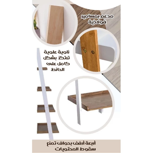 رف خشبي متين, وحدة رفوف متعددة الاستخدامات للمنزل والمكتب, سهلة التركيب بتشطيب خشبي طبيعي - Image 4