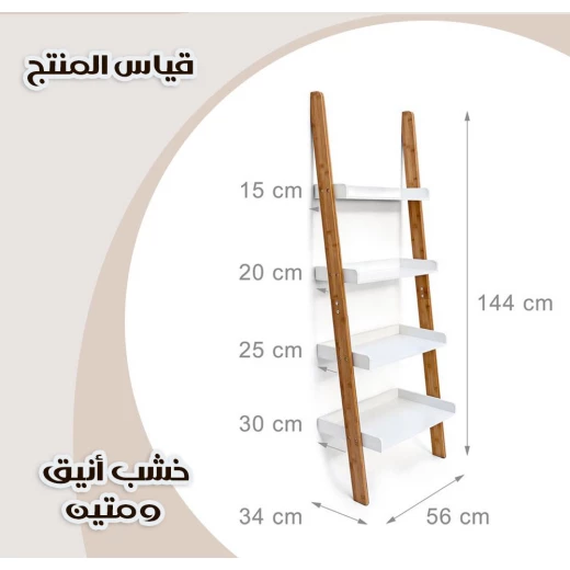 رف خشبي متين, وحدة رفوف متعددة الاستخدامات للمنزل والمكتب, سهلة التركيب بتشطيب خشبي طبيعي - Image 5